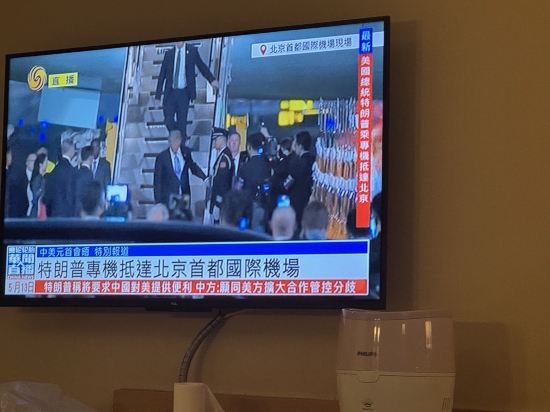 北京貝爾特酒店優惠