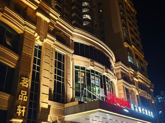 珠海斗門希爾頓歡朋酒店優惠