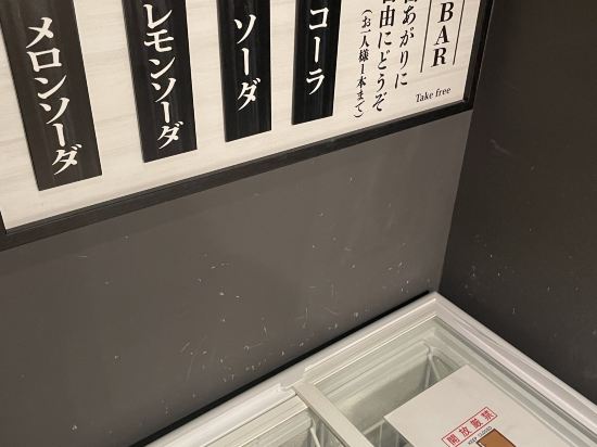 三交イン Grande 名古屋 クーポン