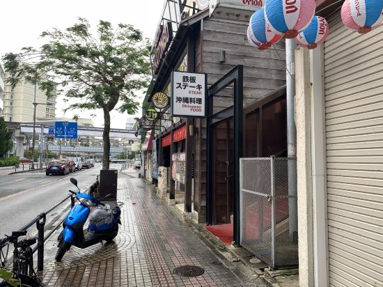 那霸生活公寓度假村-旭橋站前高級飯店及別館優惠