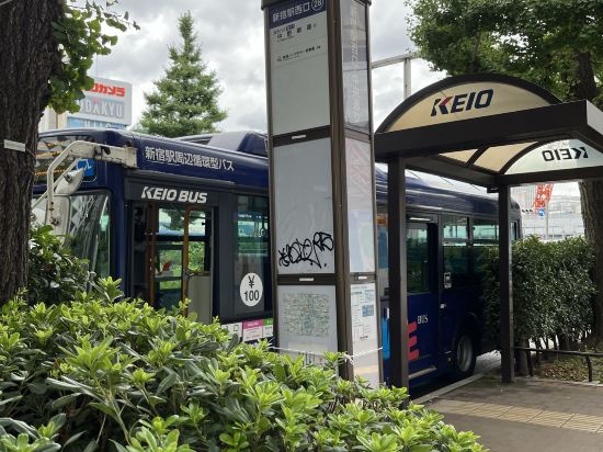 京王プレッソイン新宿 クーポン