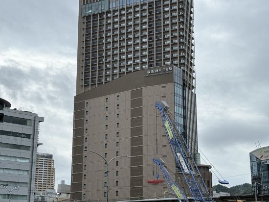 レムプラス神戸三宮 クーポン