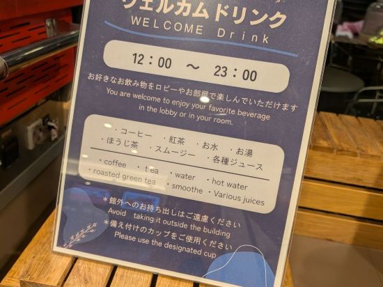 The BREAKFAST HOTEL 福岡天神優惠