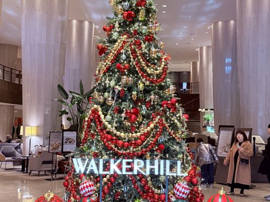 그랜드 워커힐 서울 쿠폰