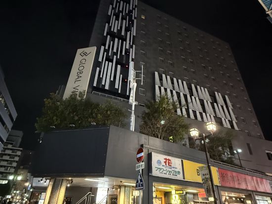 新瀉全球景觀飯店優惠