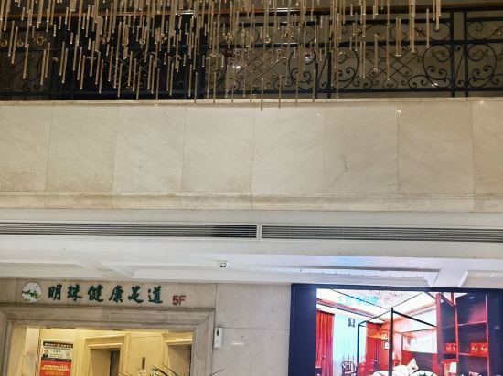 懷化明珠大酒店優惠