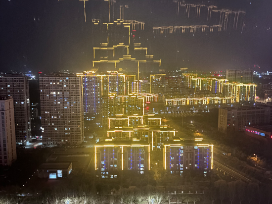 沭陽滙峯大飯店優惠