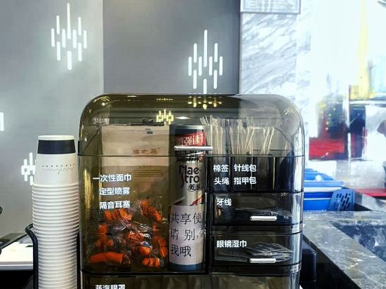柏槿酒店（深圳羅湖口岸向西地鐵站店）優惠