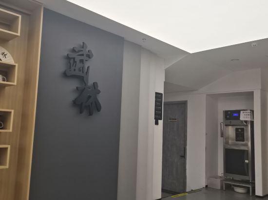 杭州武林國際城市營地（西湖武林門地鐵站店）優惠