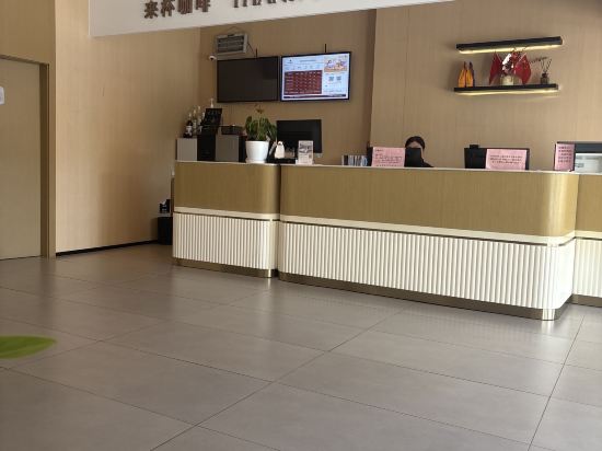 尚客優悅飯店（紹興魯迅故里店）優惠