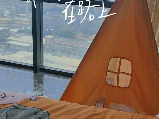廈門萬佳國際飯店（蔡塘地鐵站店）優惠