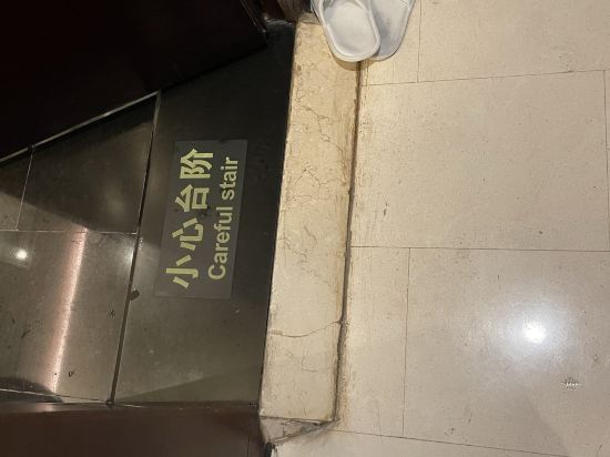 廈門濱北頤豪飯店（建業路地鐵站店）優惠