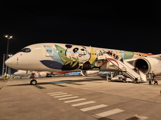 馬德里機場T1 T2 T3客運大樓B&B酒店優惠