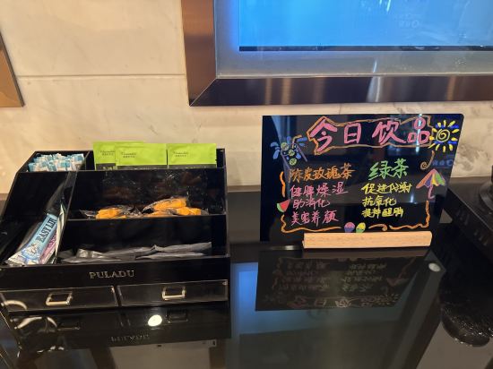 濰坊藍谷飯店優惠