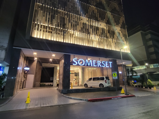 盛捷中央薩爾塞多馬卡蒂飯店優惠