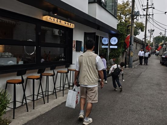 北京重構空間飯店（天安門王府井店）優惠