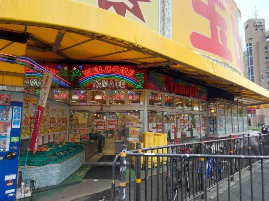 ビジネスホテル和香 クーポン