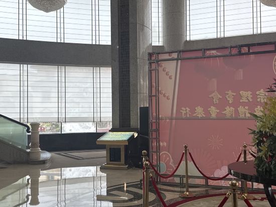 晉江英華大飯店優惠