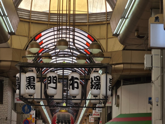 KOKO HOTEL 大阪難波優惠