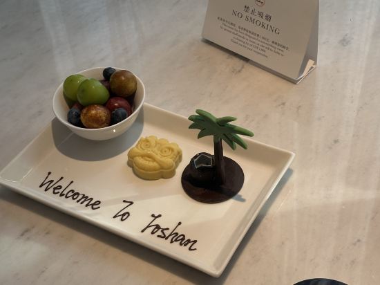 佛山新城保利洲際酒店優惠