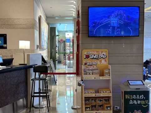 青島中心假日酒店優惠