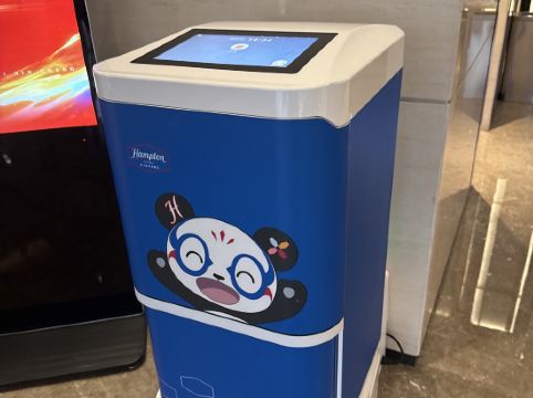 深圳北站希爾頓歡朋酒店優惠