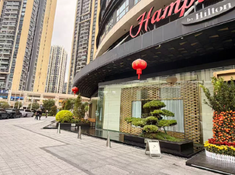 深圳北站希爾頓歡朋酒店優惠