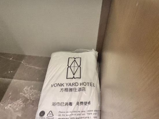 深圳方格雅仕酒店優惠