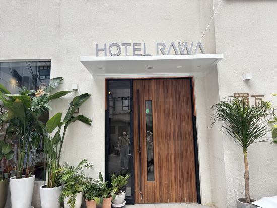 Jongno Hotel Rawa 쿠폰