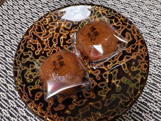 ホテルゆもと登別 クーポン