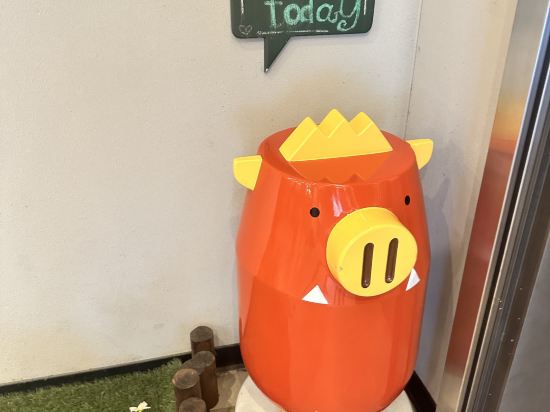 嘉義天成文旅繪日之丘優惠