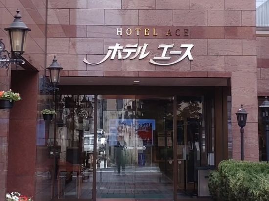 ホテルエース盛岡 クーポン