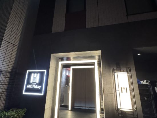 MONday Apart 秋葉原サウスイースト クーポン