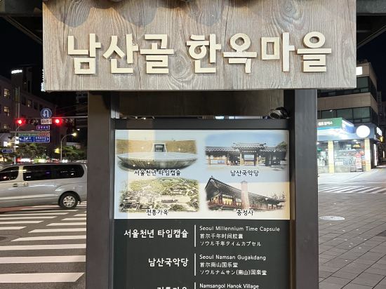 호텔 스카이파크 동대문 1호점 쿠폰