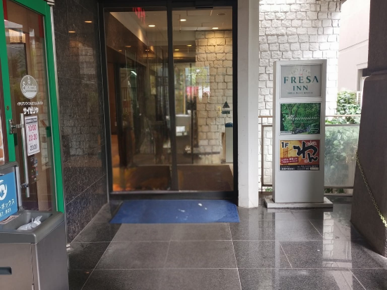 相鐵FRESA INN 東京東陽町站前飯店優惠