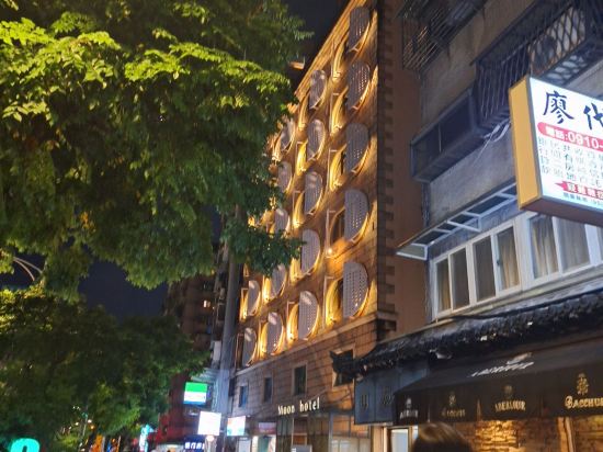 台北新月商旅優惠