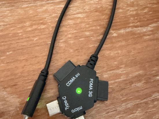 ホテルメトロポリタン東京池袋 クーポン