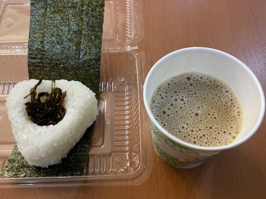 ホテルエース盛岡 クーポン