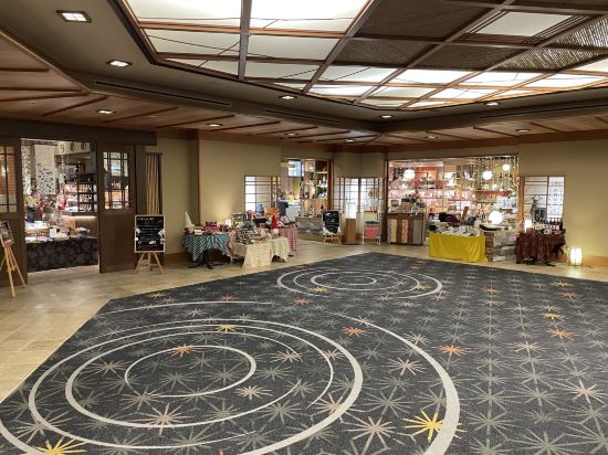 あつみ温泉たちばなや クーポン