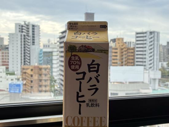 廣島利夫馬克斯高級天然溫泉飯店優惠