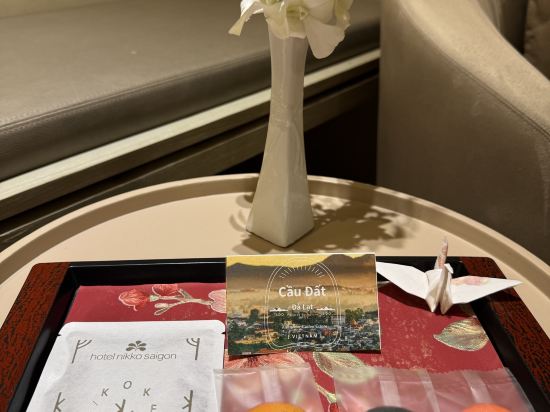 胡志明市西貢日航酒店優惠