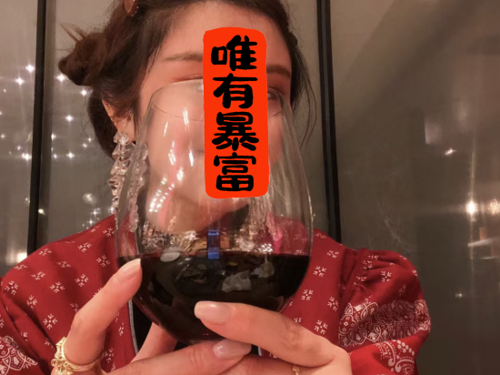 廣州從化温泉富力泉天下亞特度假別墅優惠