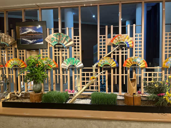 ニューウェルシティ湯河原 クーポン