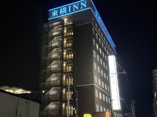 東橫INN 琵琶湖線南草津站西口優惠