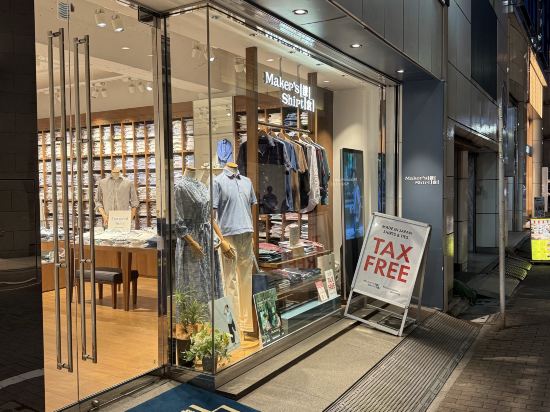 アロフト東京銀座 クーポン