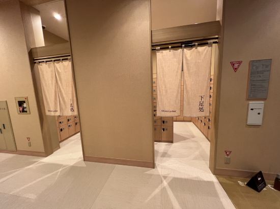 富山御宿野乃天然温泉經濟型酒店優惠