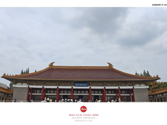 南京南站上潤飯店（花神廟地鐵站店）優惠