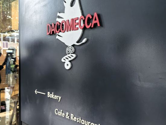 博多グリーンホテル 1 号館 クーポン