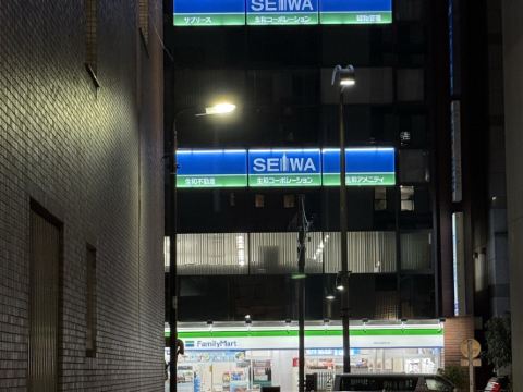 the b お茶の水 クーポン