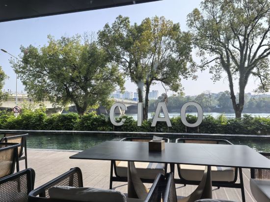 桂林CIAO俏飯店（兩江四湖象鼻山店）優惠